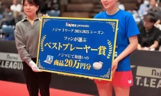 开云体育-日本选手创造新纪录获得冠军