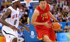 开云体育登录-国际体育盛事中一支名不虚传的篮球队