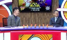 开云体育直播-湖南男篮火力全开大胜重庆队的简单介绍