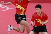 开云体育-韩国乒乓球队爆冷比利时乒乓球队，许昕绝境逆转的简单介绍
