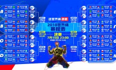 开云官网-下路裂土，王座易鼎，Kiin的穿甲箭与KT的加冕之路