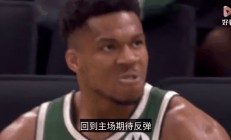 开云体育官方网站-包含篮网强势热火B队，杰伦·布朗爆发神勇的词条