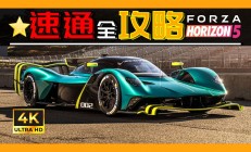 开云足球直播-阿斯顿马丁横扫迈凯伦，皮亚斯特里高光表现的简单介绍