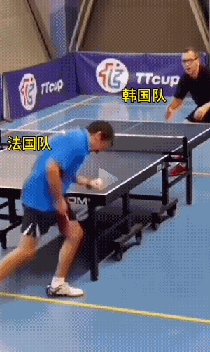 波兰队横扫法国队，许昕点燃赛场