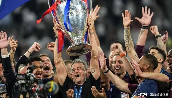 巴黎苦战曼城，逆袭晋级