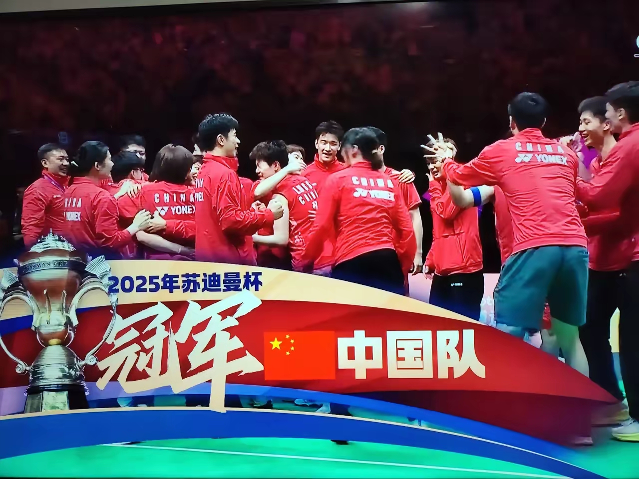 激烈对抗即将上演，双方都拥有实力