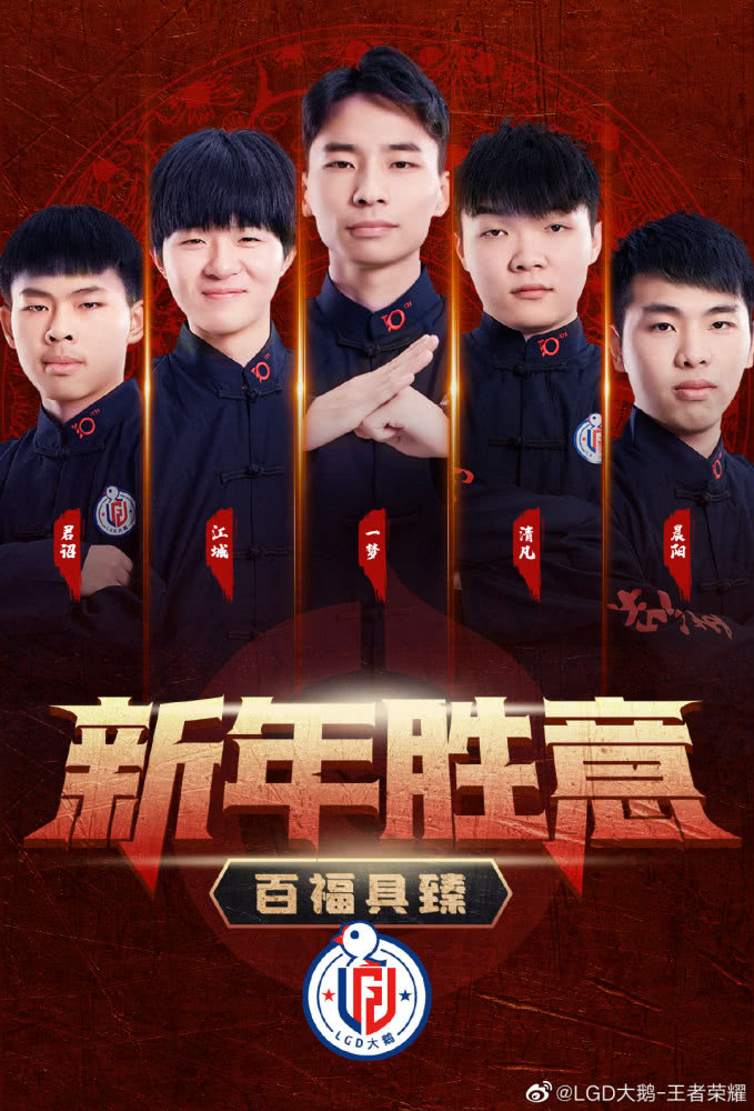 战队紧张备战,面对强劲对手 战队紧张备战,面对强劲对手