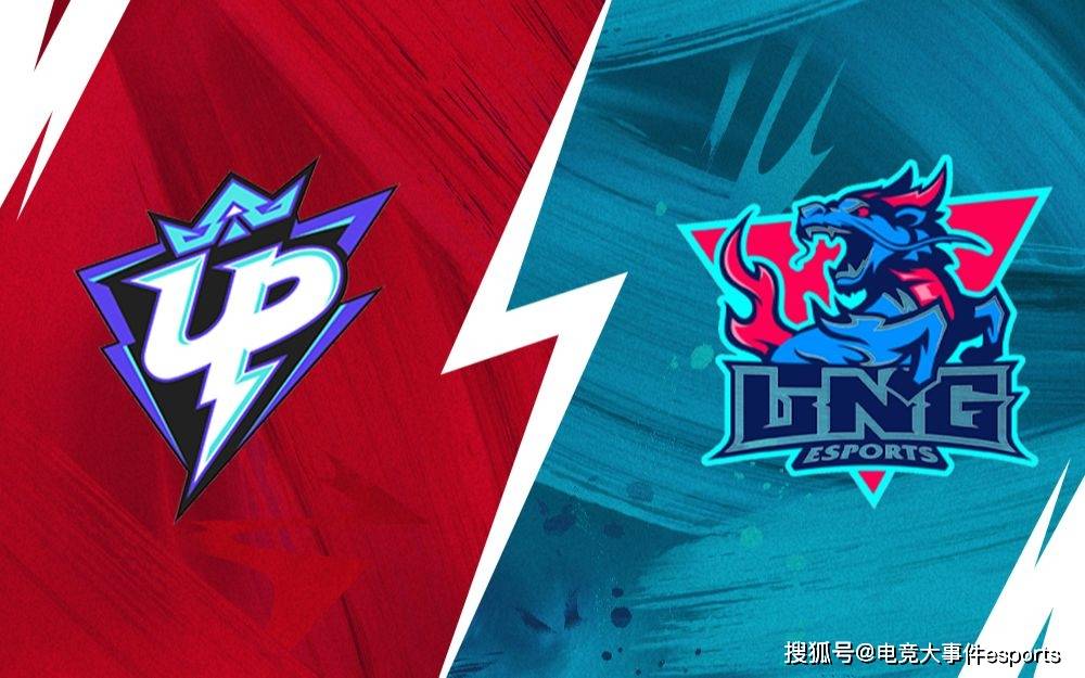 富力主场轻取对手，开门红拿下三分！