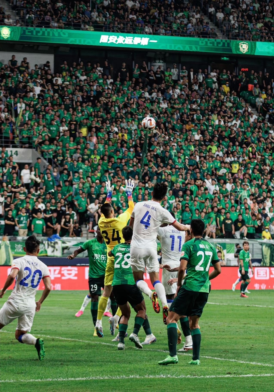 关于云达不莱梅球队备战有序,迎战强劲对手的信息 关于云达不莱梅球队备战有序,迎战强劲对手的信息