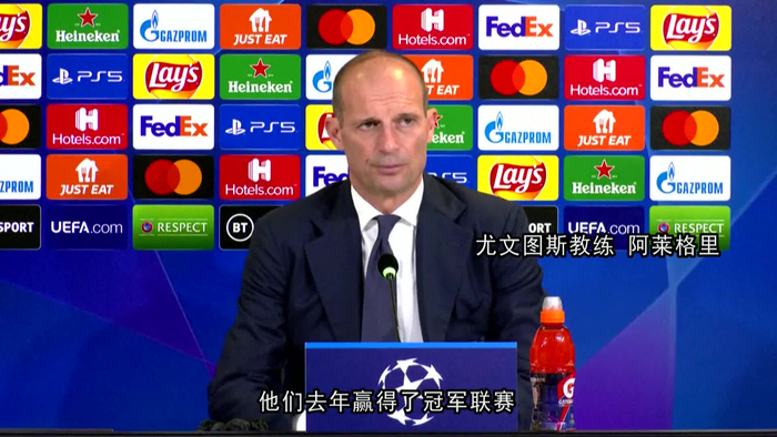 尤文图斯将再次挑战切尔西的统治地位的简单介绍