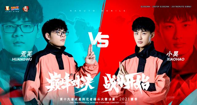 比赛中精彩瞬间不断,胜利者脱颖而出 比赛中精彩瞬间不断,胜利者脱颖而出