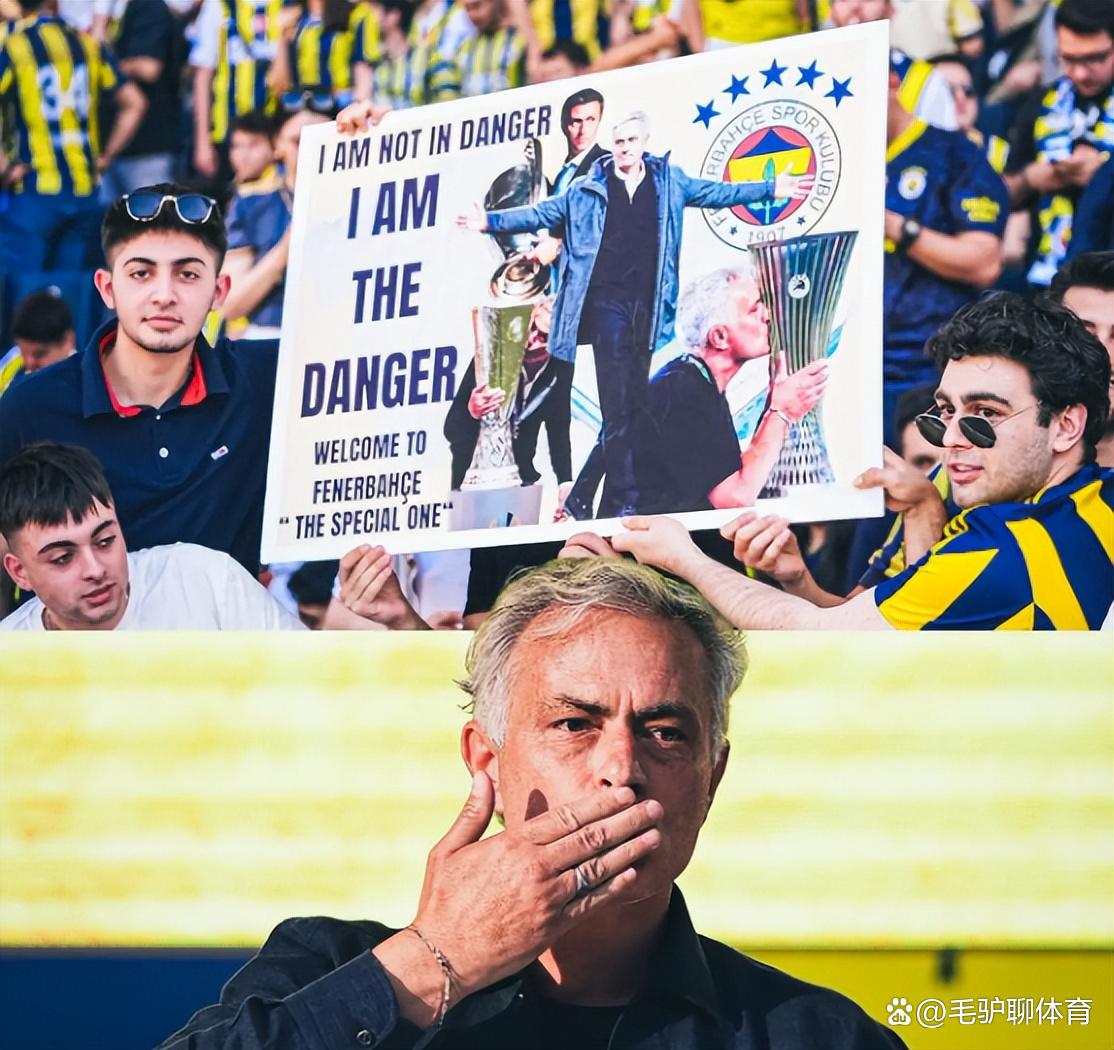 穆里尼奥成为国际足坛焦点