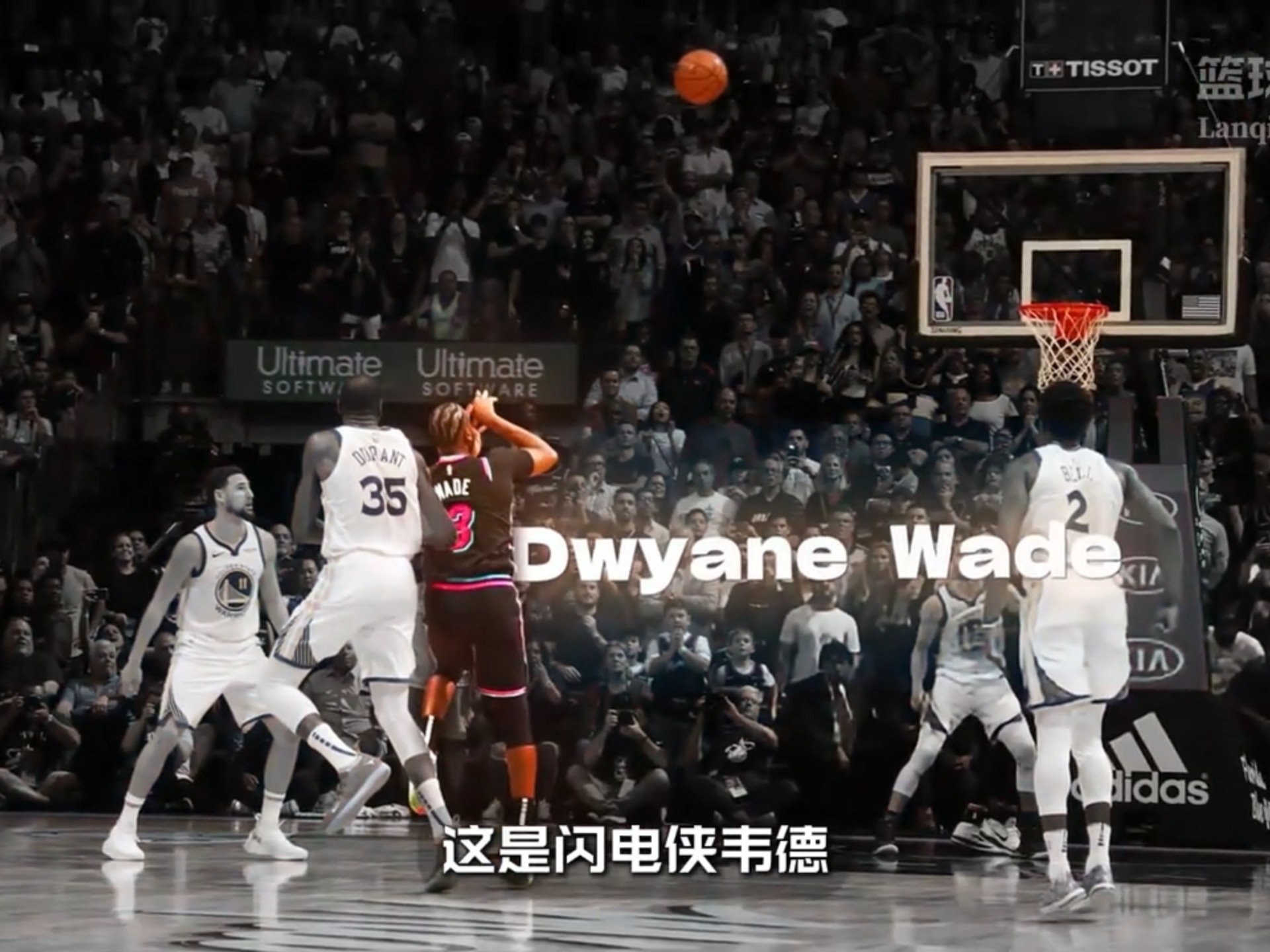 南韩男篮险胜热火B队,欧文高光表现的简单介绍 南韩男篮险胜热火B队,欧文高光表现的简单介绍