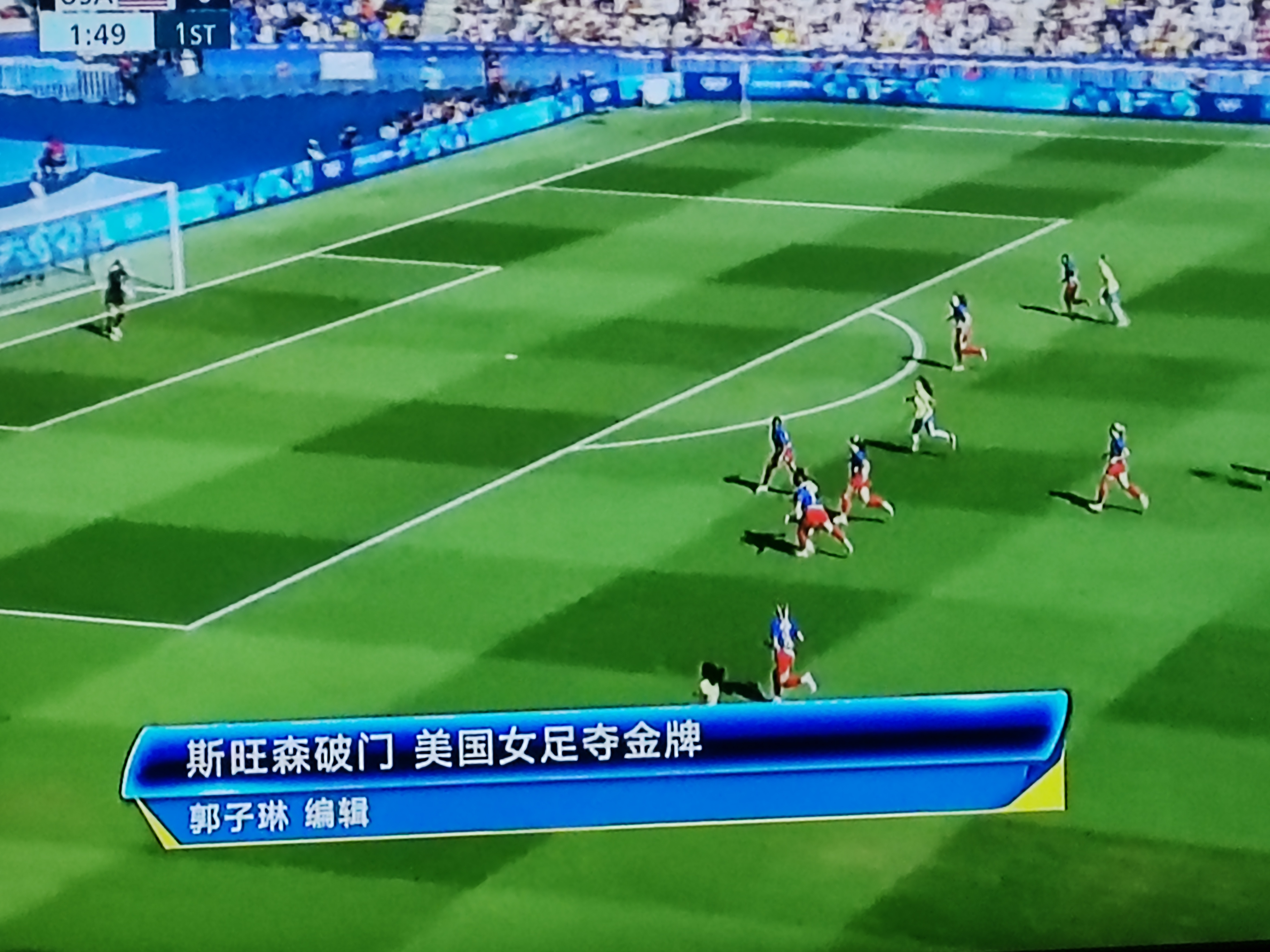 巴西女足再次受益于强大实力，获得国际比赛胜利的简单介绍