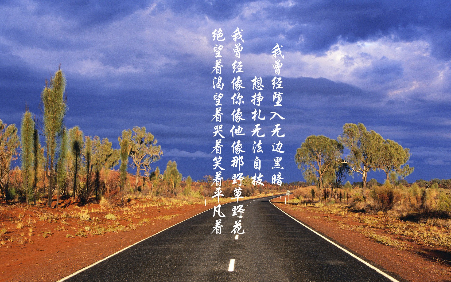 年度焦点之战之夜，巴尔韦德完成自我救赎